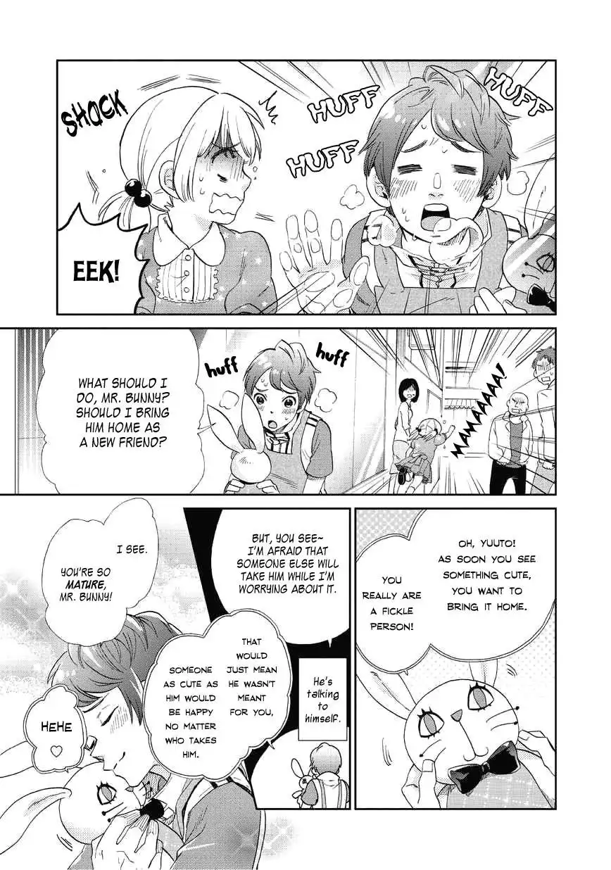 Animaru Sentai Unlimited Chapter 1 8